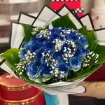 Bouquet Flowers - Blue